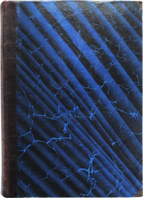Бокль Г.Т. Истории цивилизации в Англии. В 2 т. Т. 1-2. СПб., 1895.